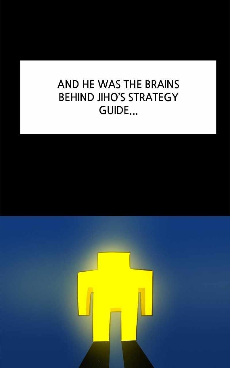 Double Click (PARK Soo-bong) — Chapter 158 — page 25