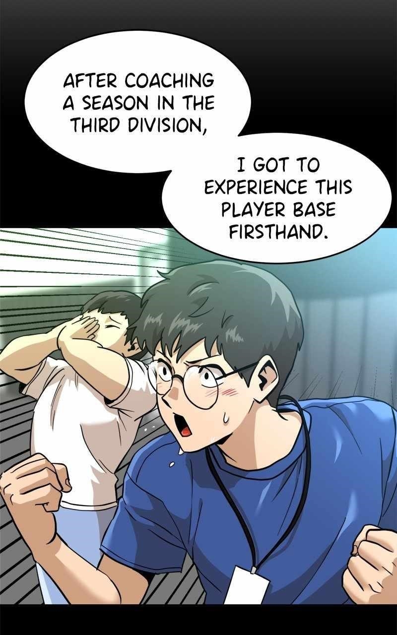 Double Click (PARK Soo-bong) — Chapter 158 — page 74