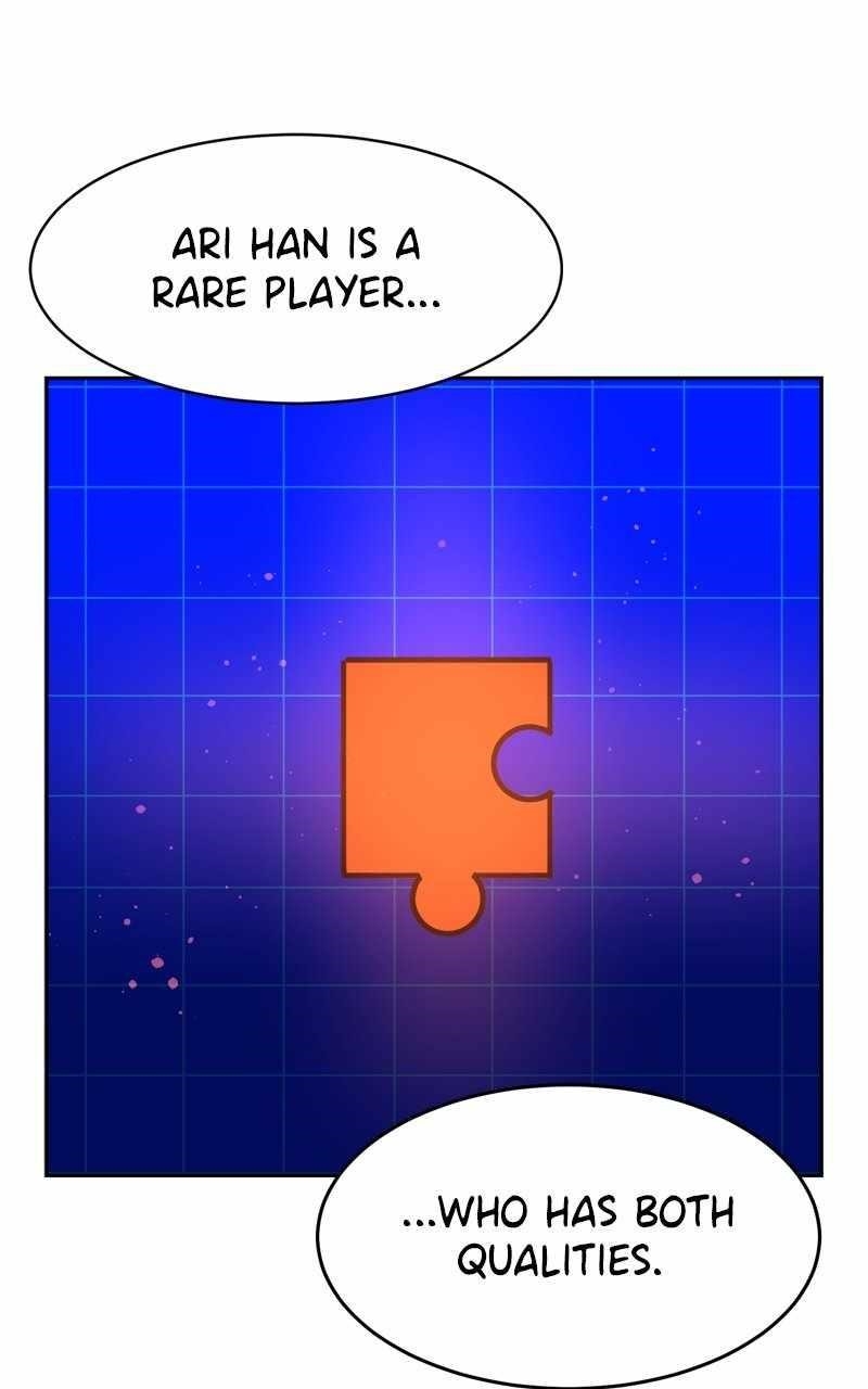 Double Click (PARK Soo-bong) — Chapter 158 — page 142