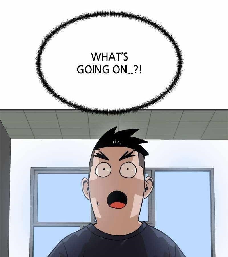 Double Click (PARK Soo-bong) — Chapter 159 — page 1