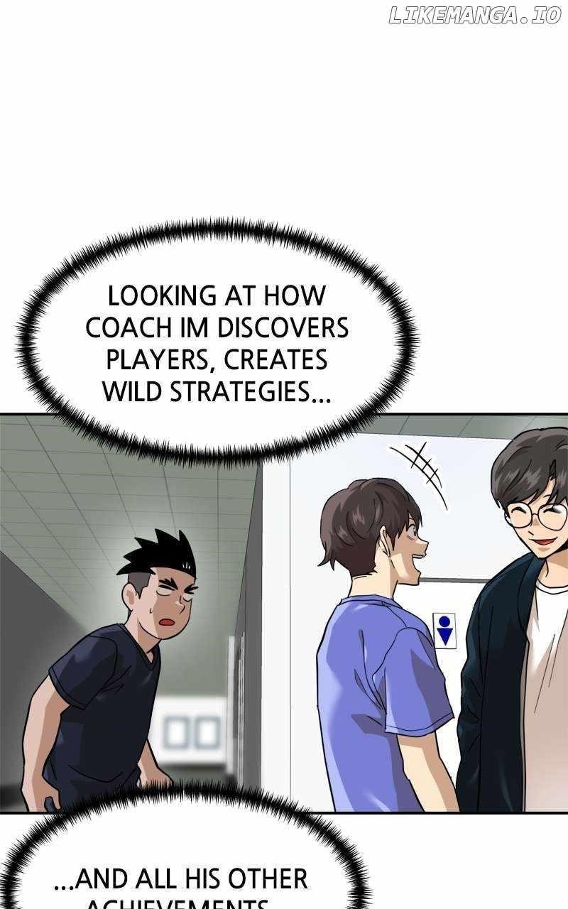 Double Click (PARK Soo-bong) — Chapter 159 — page 4