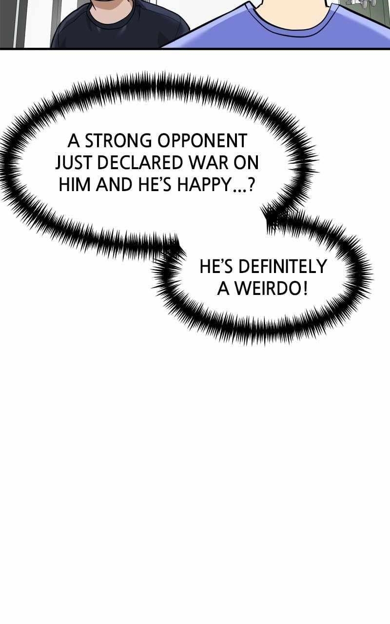 Double Click (PARK Soo-bong) — Chapter 160 — page 6