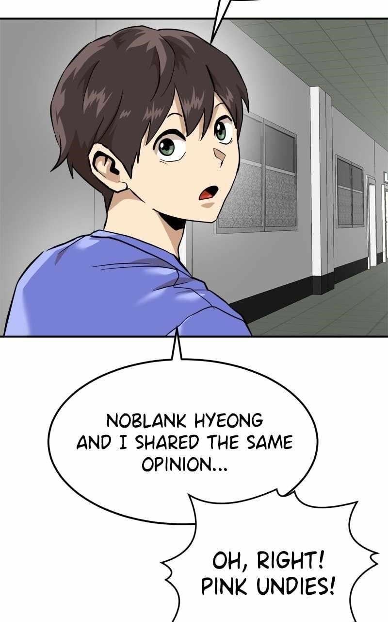 Double Click (PARK Soo-bong) — Chapter 160 — page 9