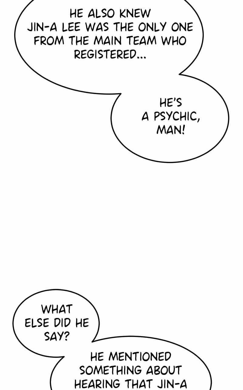 Double Click (PARK Soo-bong) — Chapter 160 — page 11