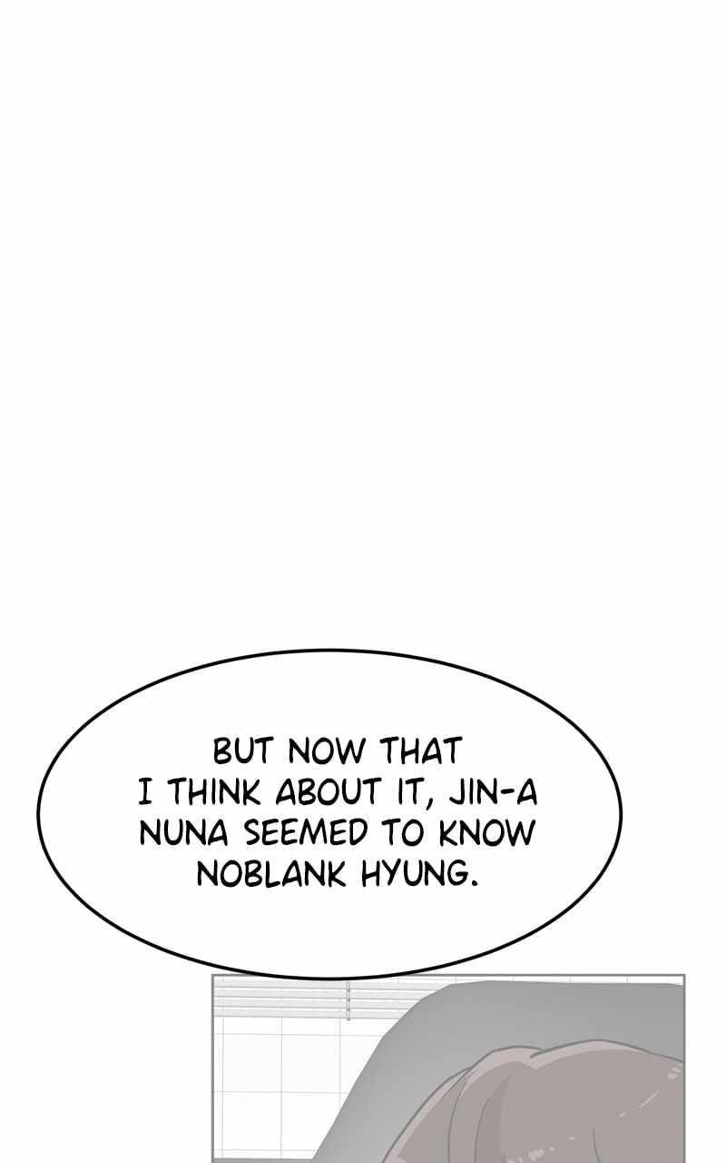 Double Click (PARK Soo-bong) — Chapter 160 — page 17