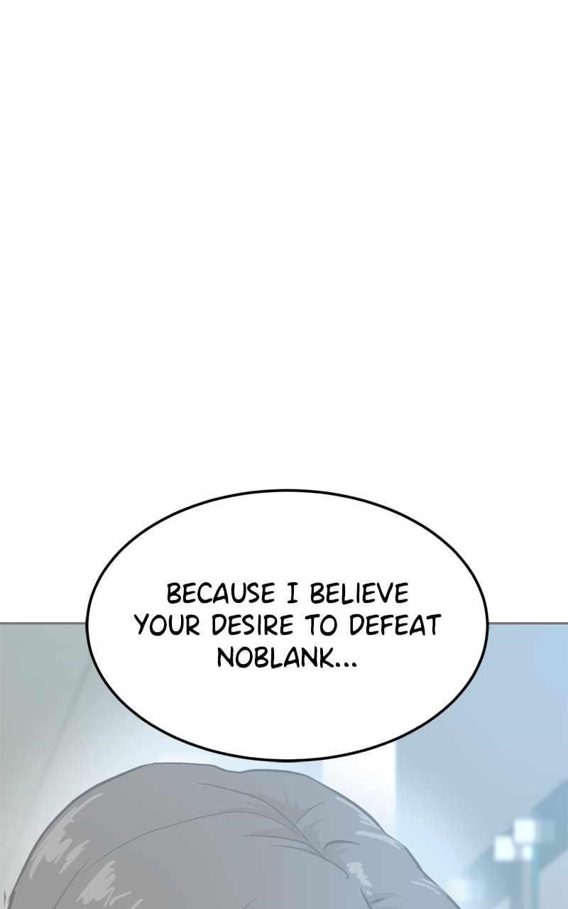Double Click (PARK Soo-bong) — Chapter 160 — page 74