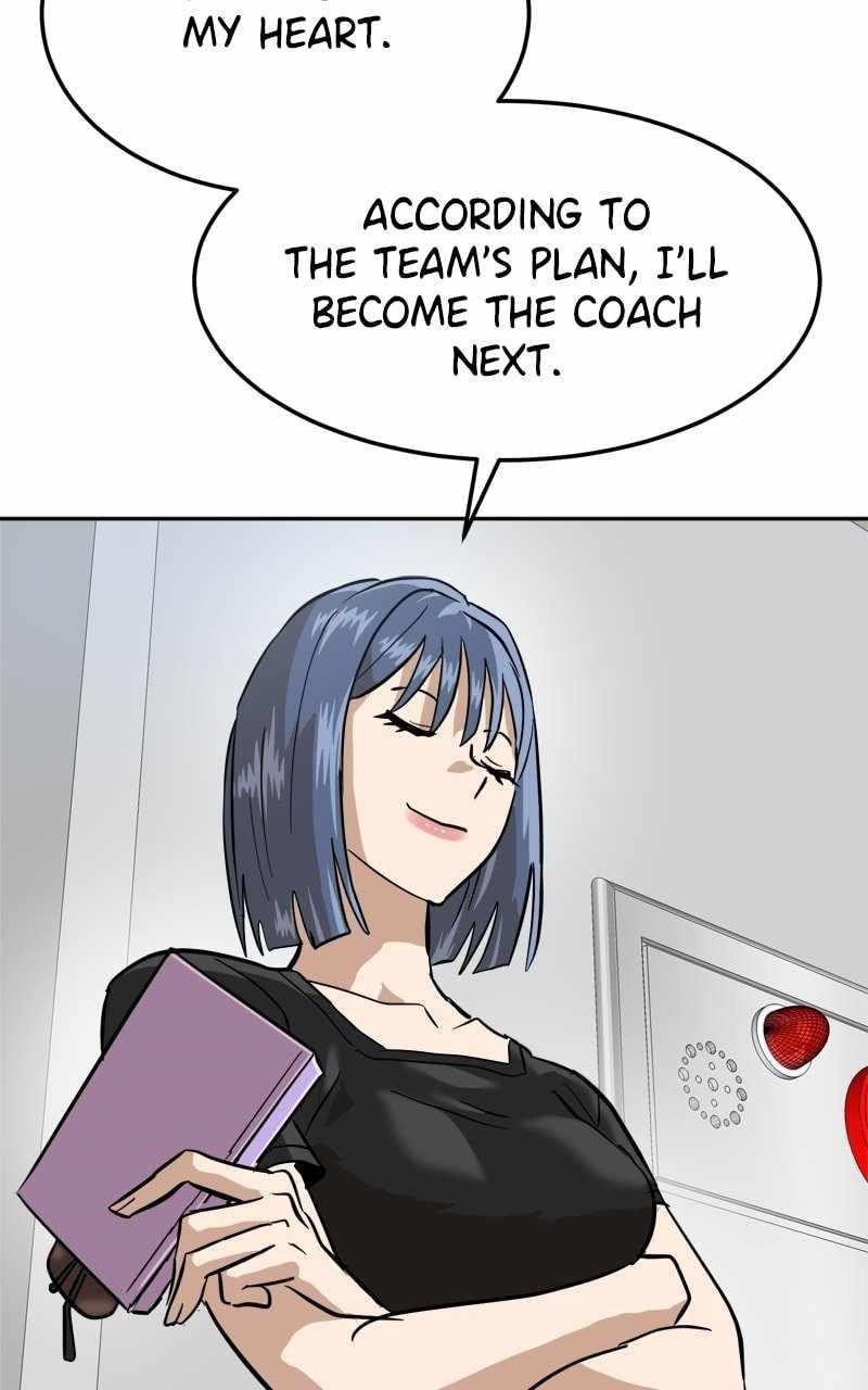 Double Click (PARK Soo-bong) — Chapter 160 — page 111