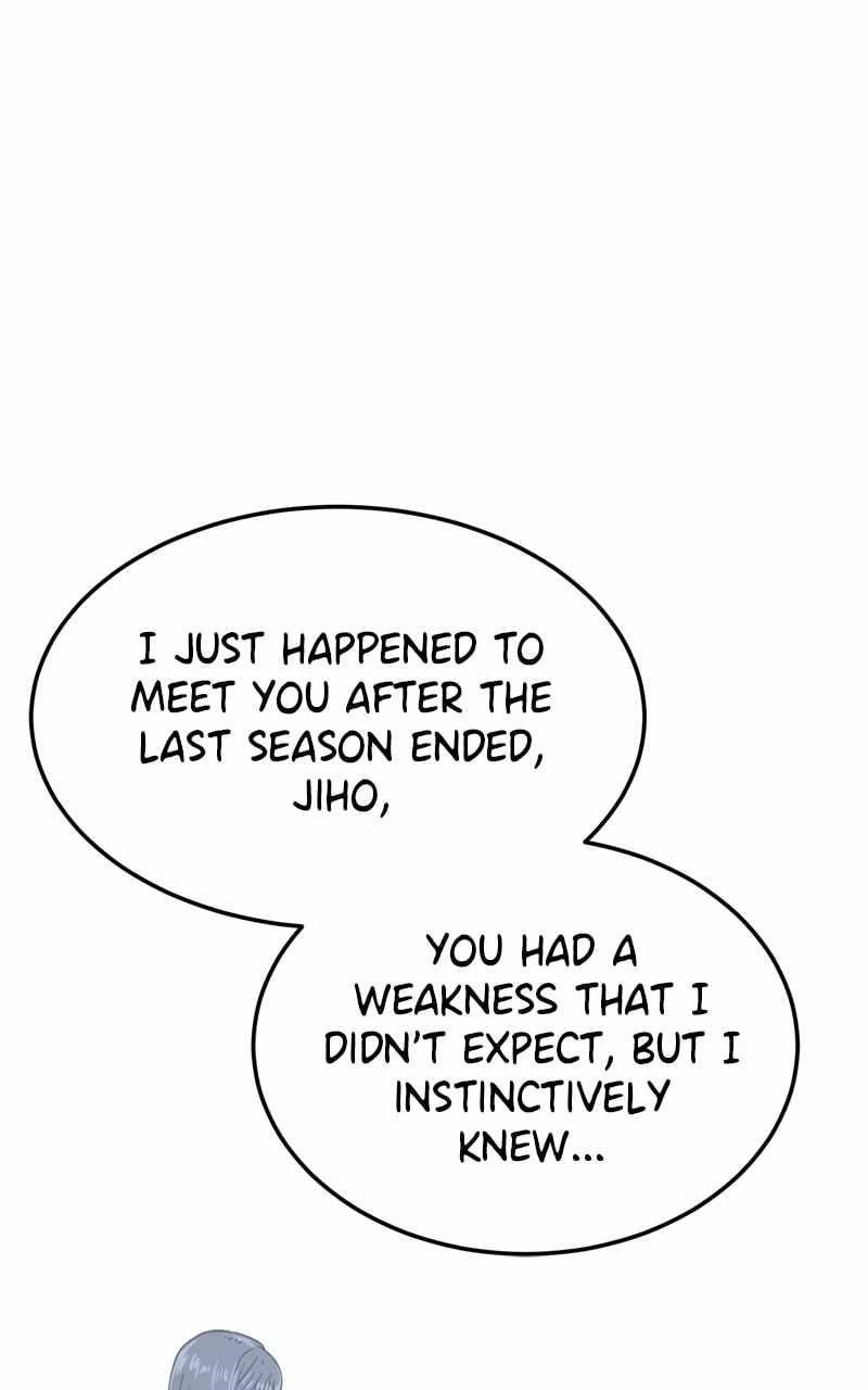 Double Click (PARK Soo-bong) — Chapter 160 — page 113
