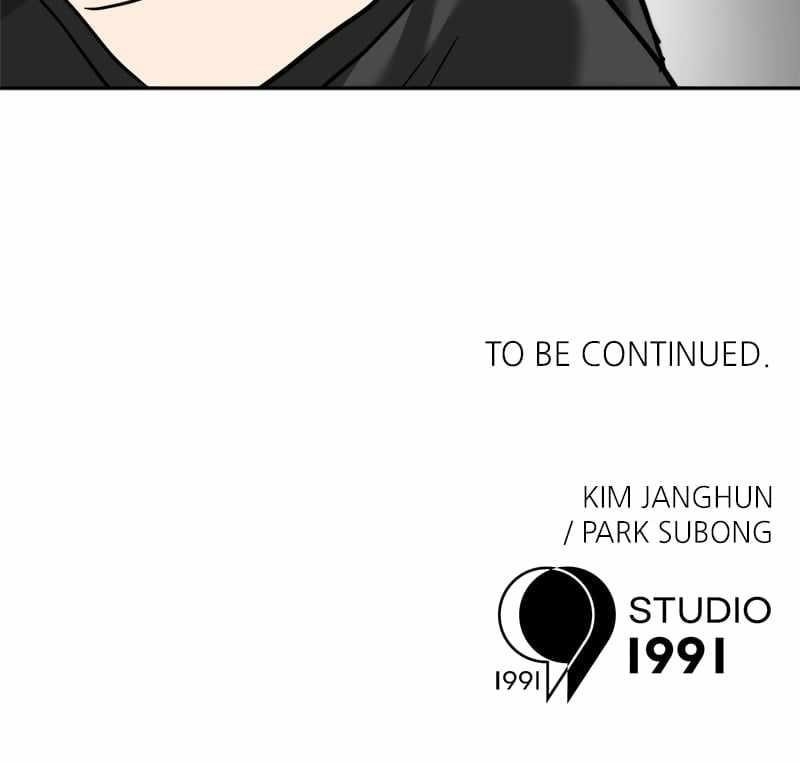 Double Click (PARK Soo-bong) — Chapter 160 — page 123