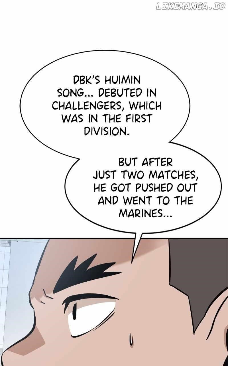 Double Click (PARK Soo-bong) — Chapter 161 — page 7