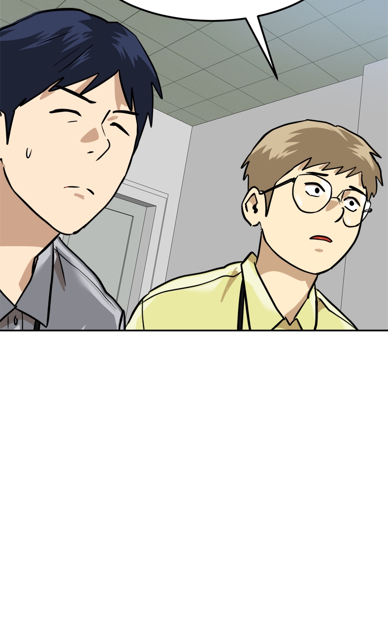 Double Click (PARK Soo-bong) — Chapter 163 — page 105