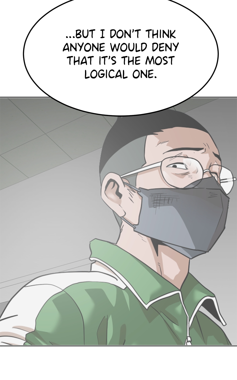 Double Click (PARK Soo-bong) — Chapter 163 — page 138