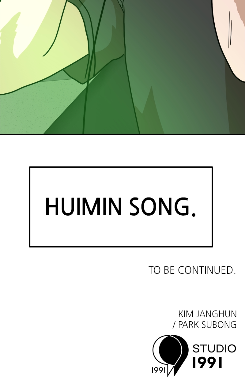 Double Click (PARK Soo-bong) — Chapter 163 — page 159