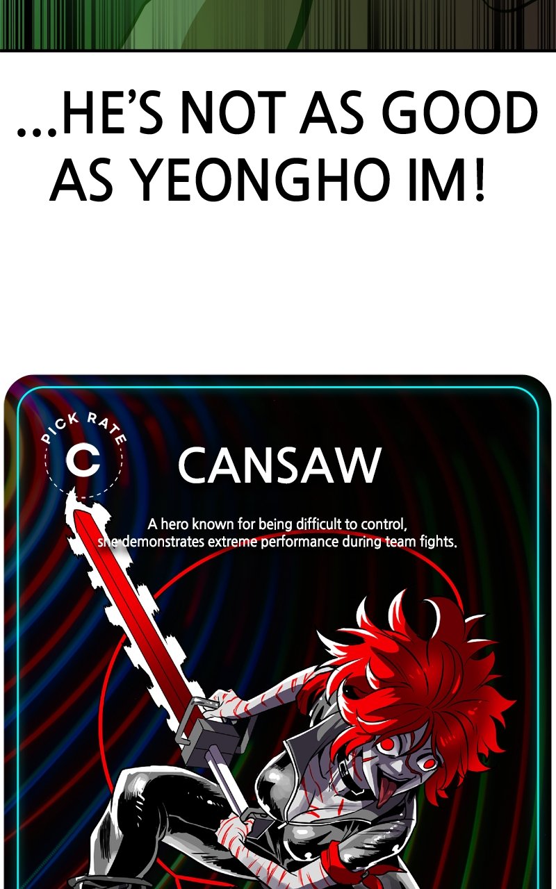 Double Click (PARK Soo-bong) — Chapter 164 — page 132