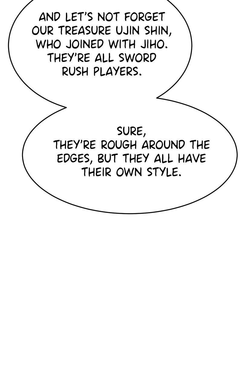 Double Click (PARK Soo-bong) — Chapter 168 — page 17