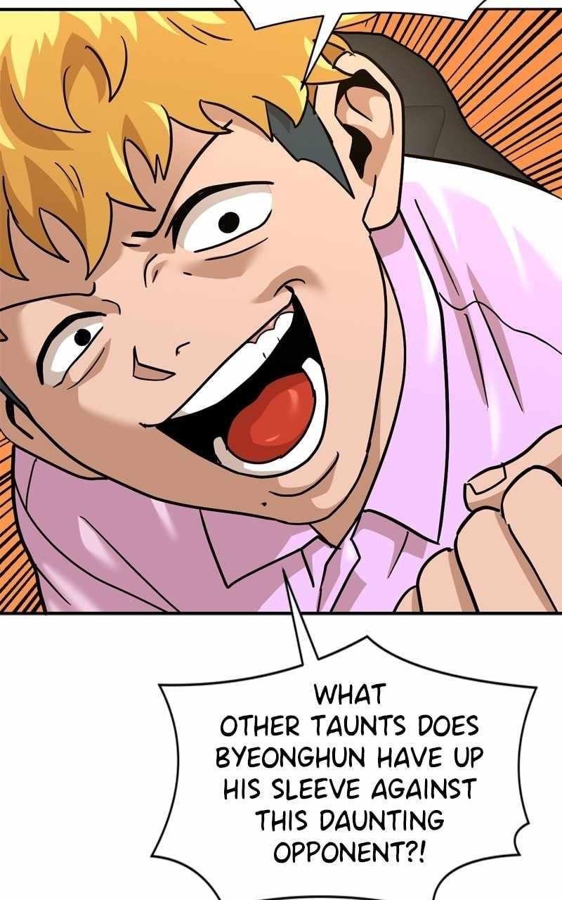 Double Click (PARK Soo-bong) — Chapter 170 — page 7