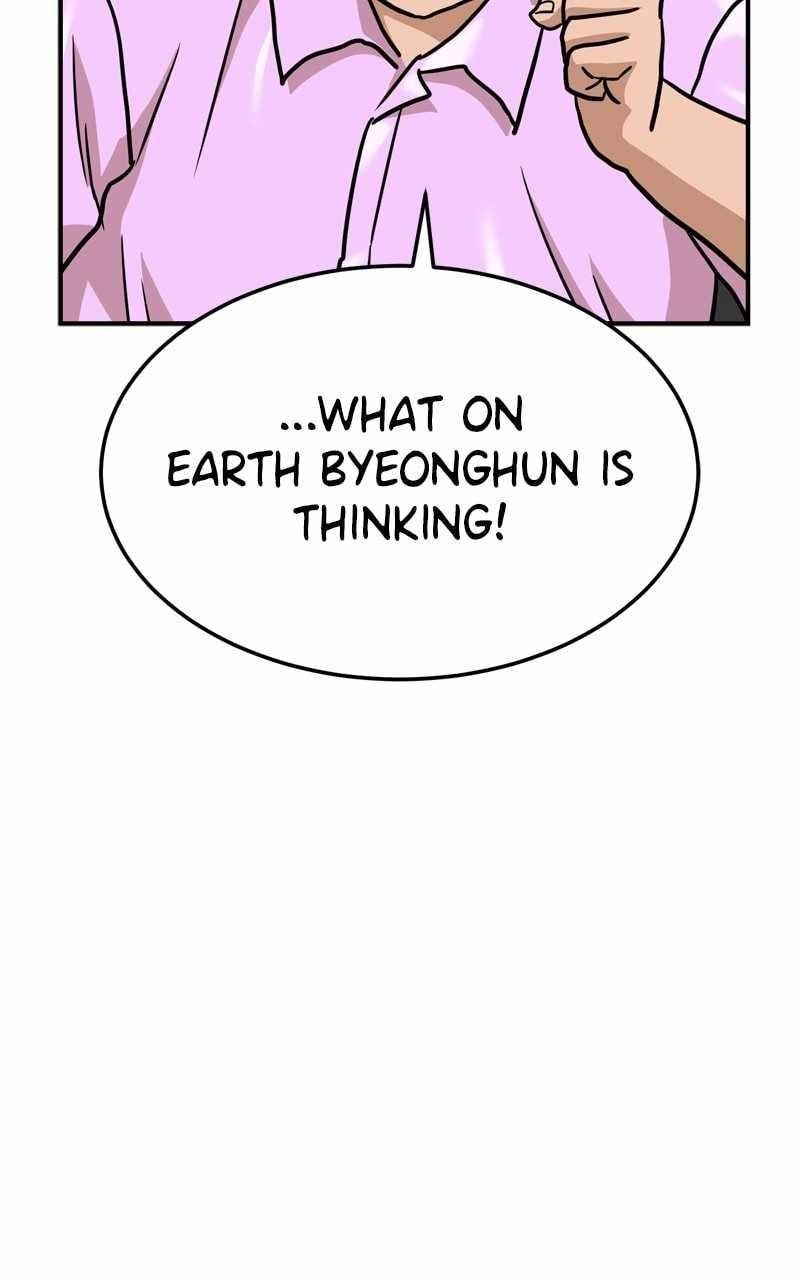 Double Click (PARK Soo-bong) — Chapter 170 — page 32