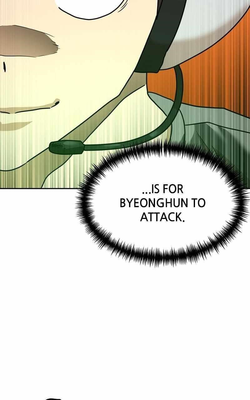 Double Click (PARK Soo-bong) — Chapter 170 — page 106