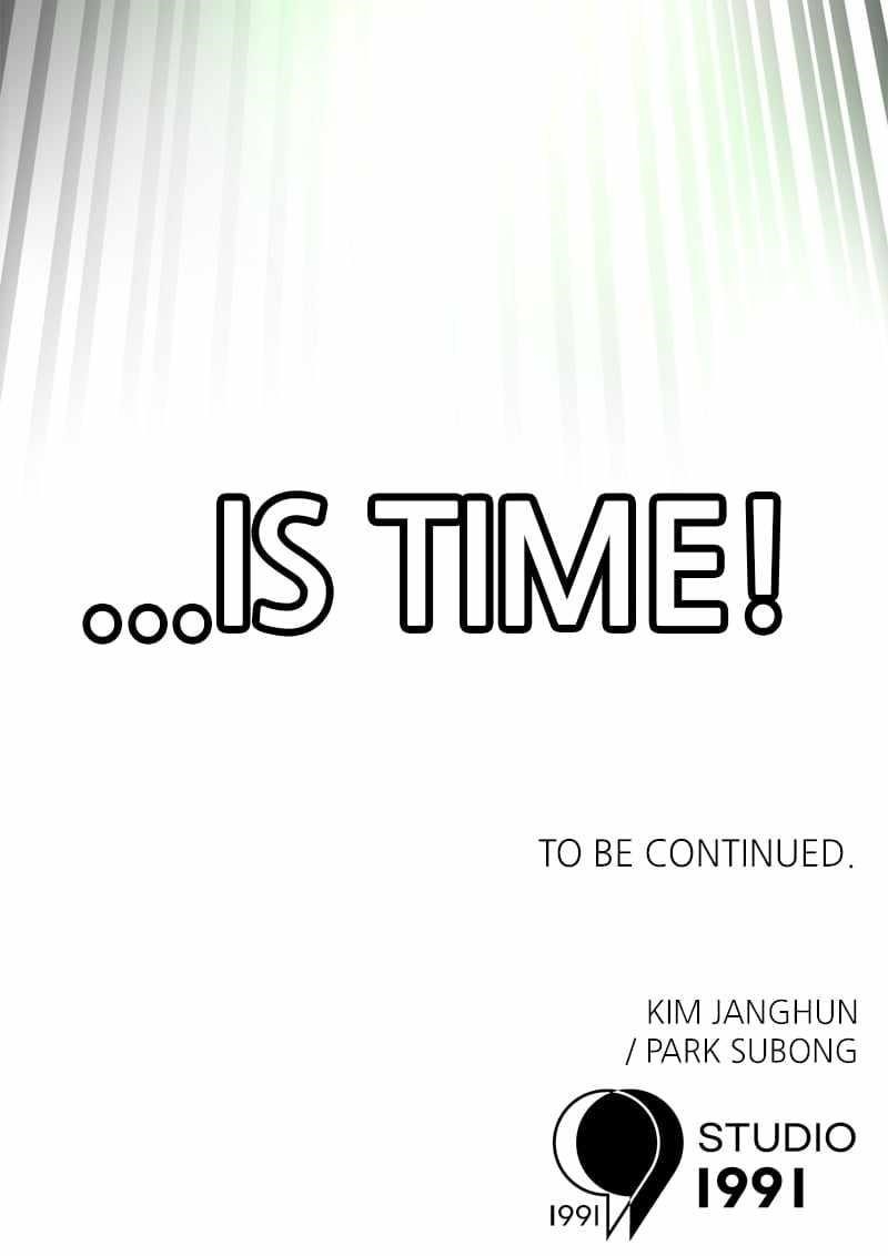 Double Click (PARK Soo-bong) — Chapter 170 — page 115