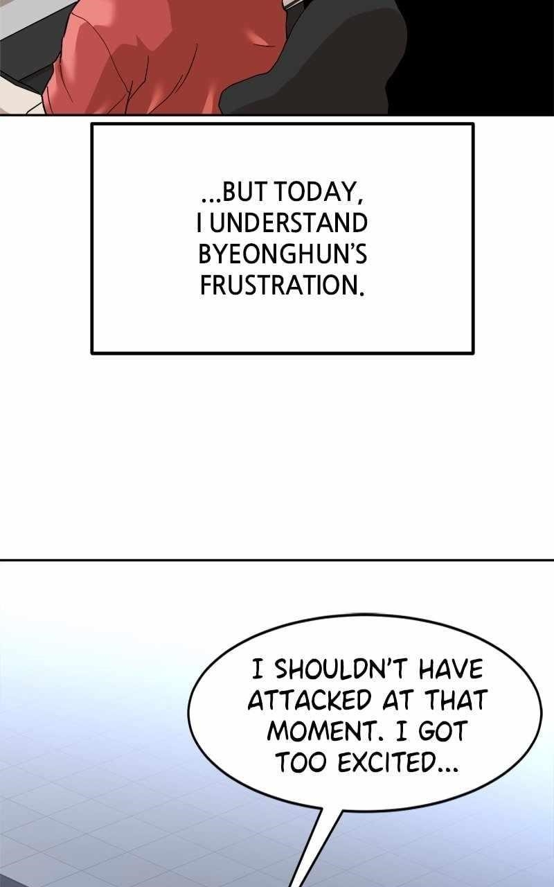 Double Click (PARK Soo-bong) — Chapter 172 — page 34