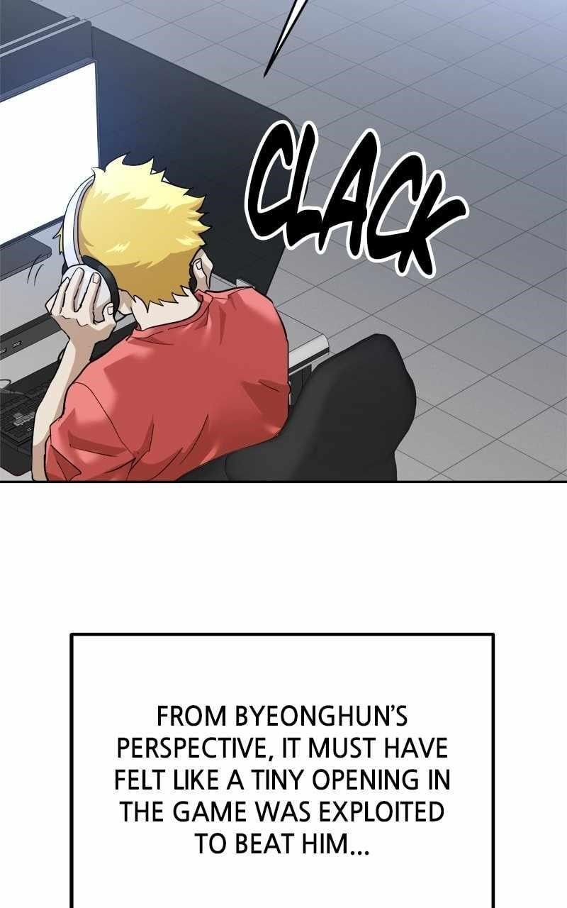 Double Click (PARK Soo-bong) — Chapter 172 — page 35