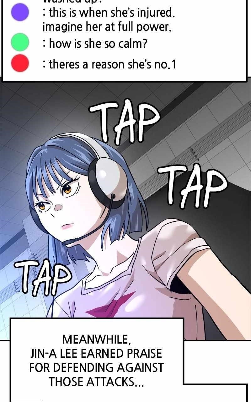 Double Click (PARK Soo-bong) — Chapter 172 — page 77