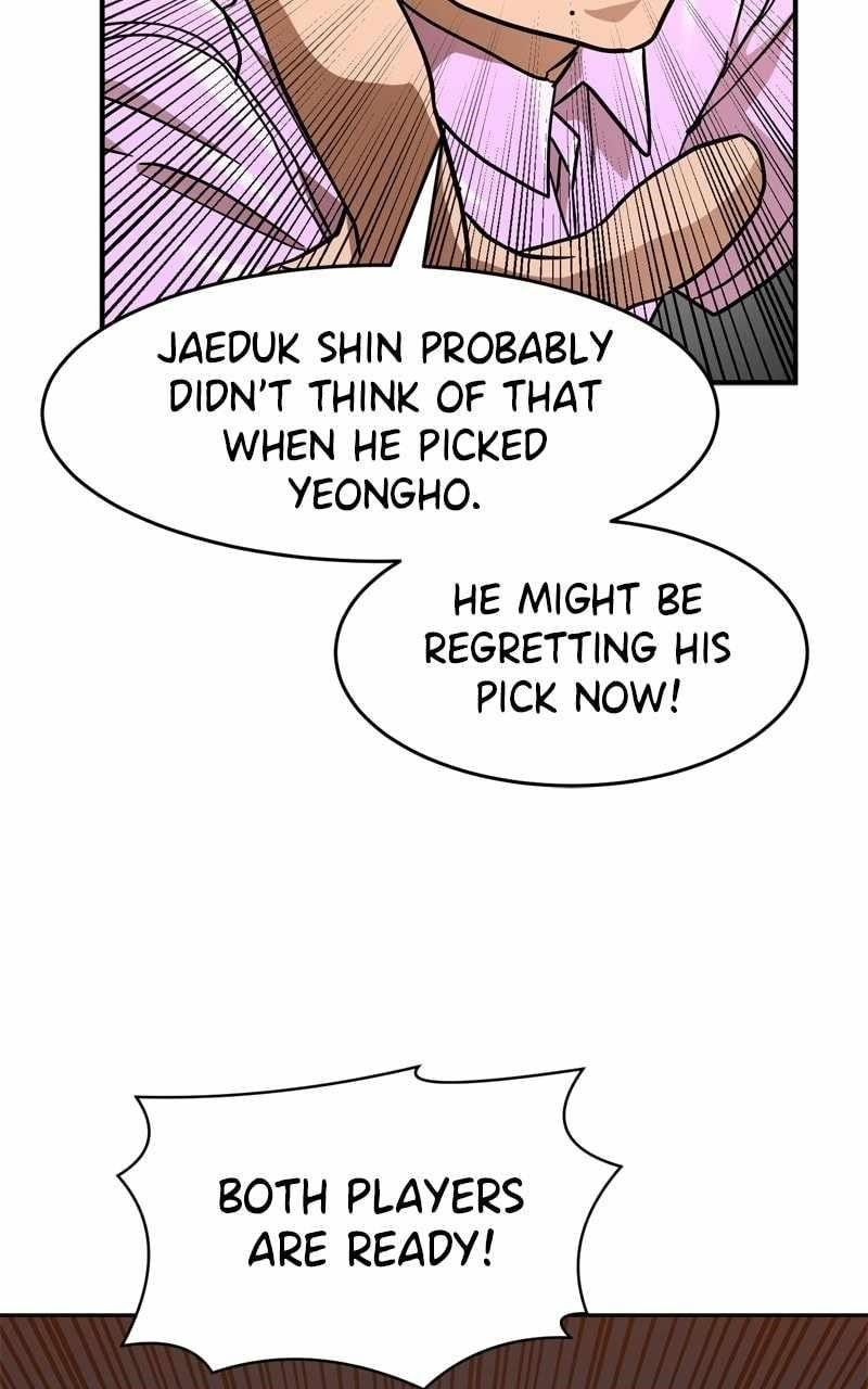 Double Click (PARK Soo-bong) — Chapter 172 — page 106