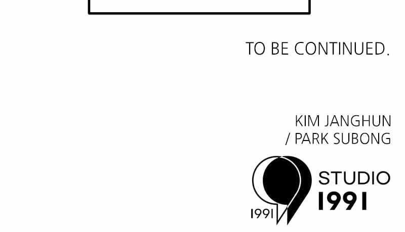 Double Click (PARK Soo-bong) — Chapter 172 — page 125