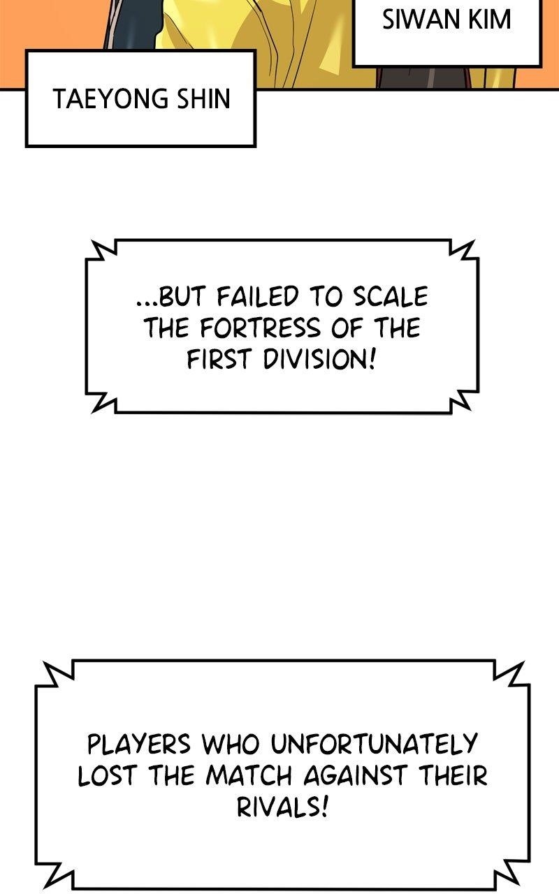 Double Click (PARK Soo-bong) — Chapter 173 — page 12