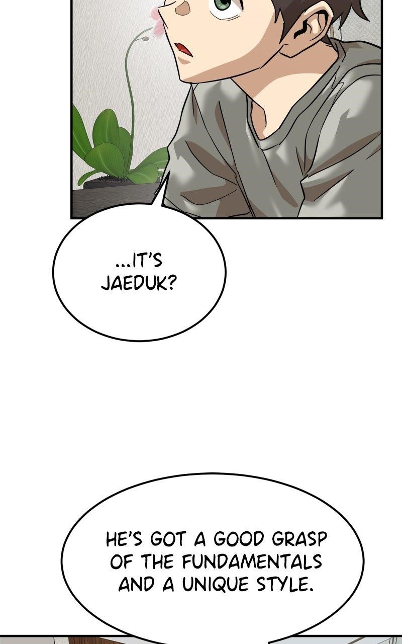 Double Click (PARK Soo-bong) — Chapter 173 — page 53