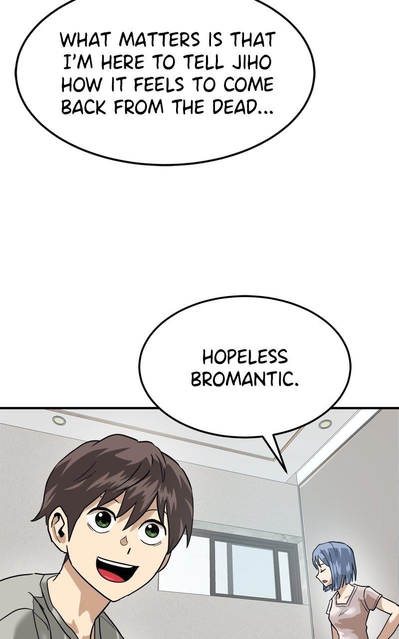 Double Click (PARK Soo-bong) — Chapter 173 — page 75