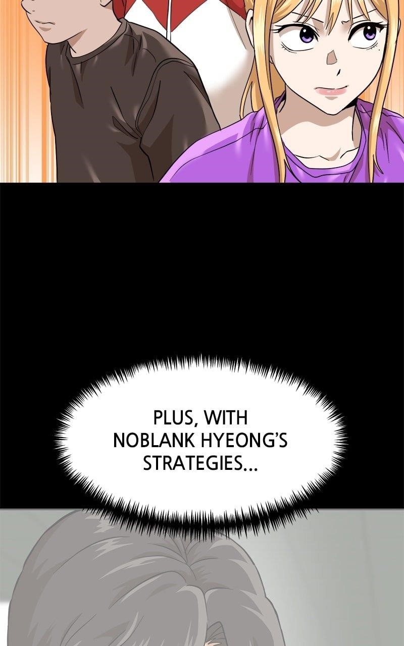 Double Click (PARK Soo-bong) — Chapter 174 — page 13