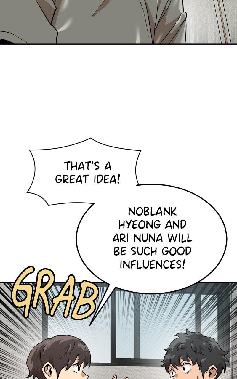 Double Click (PARK Soo-bong) — Chapter 174 — page 17