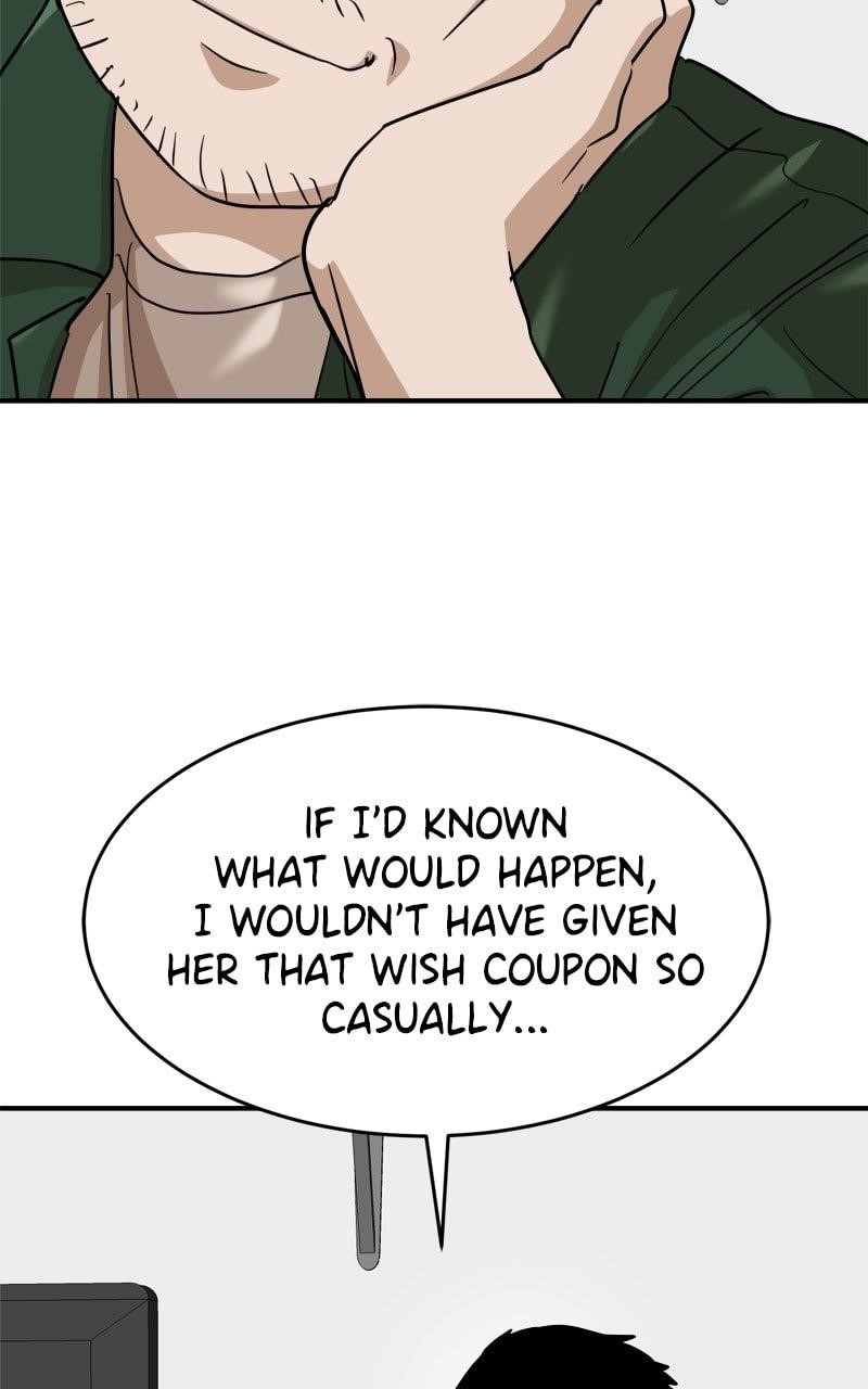 Double Click (PARK Soo-bong) — Chapter 174 — page 52