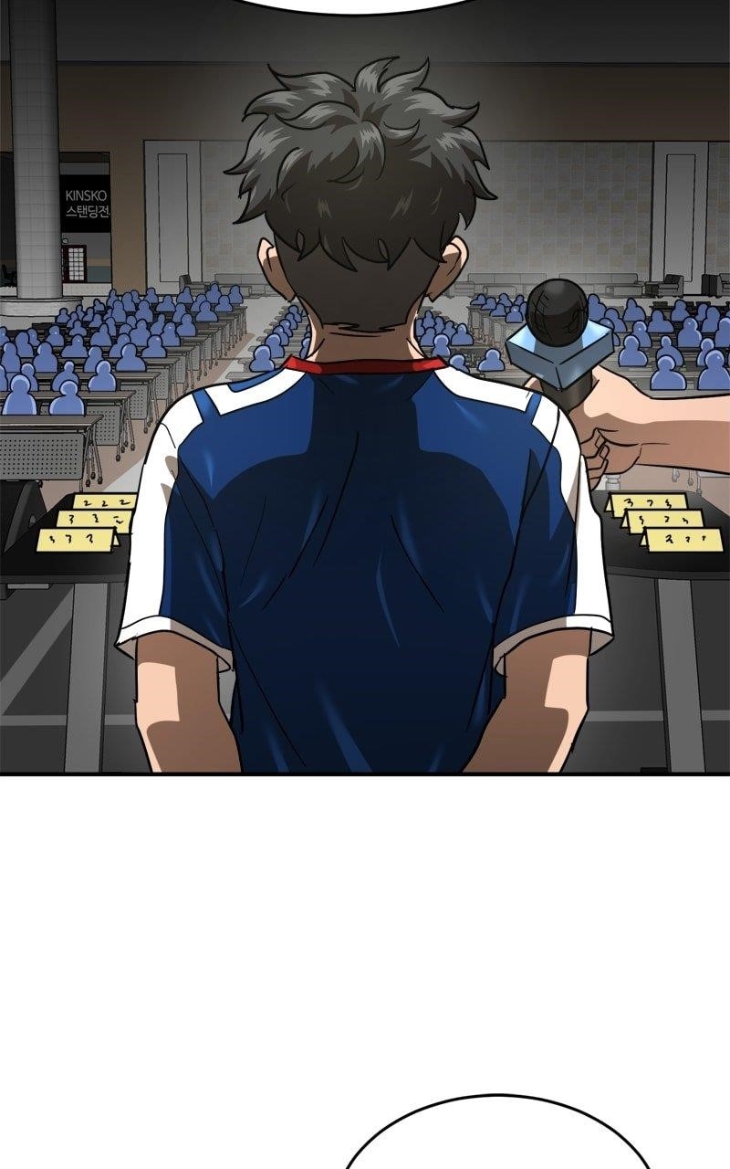 Double Click (PARK Soo-bong) — Chapter 174 — page 98