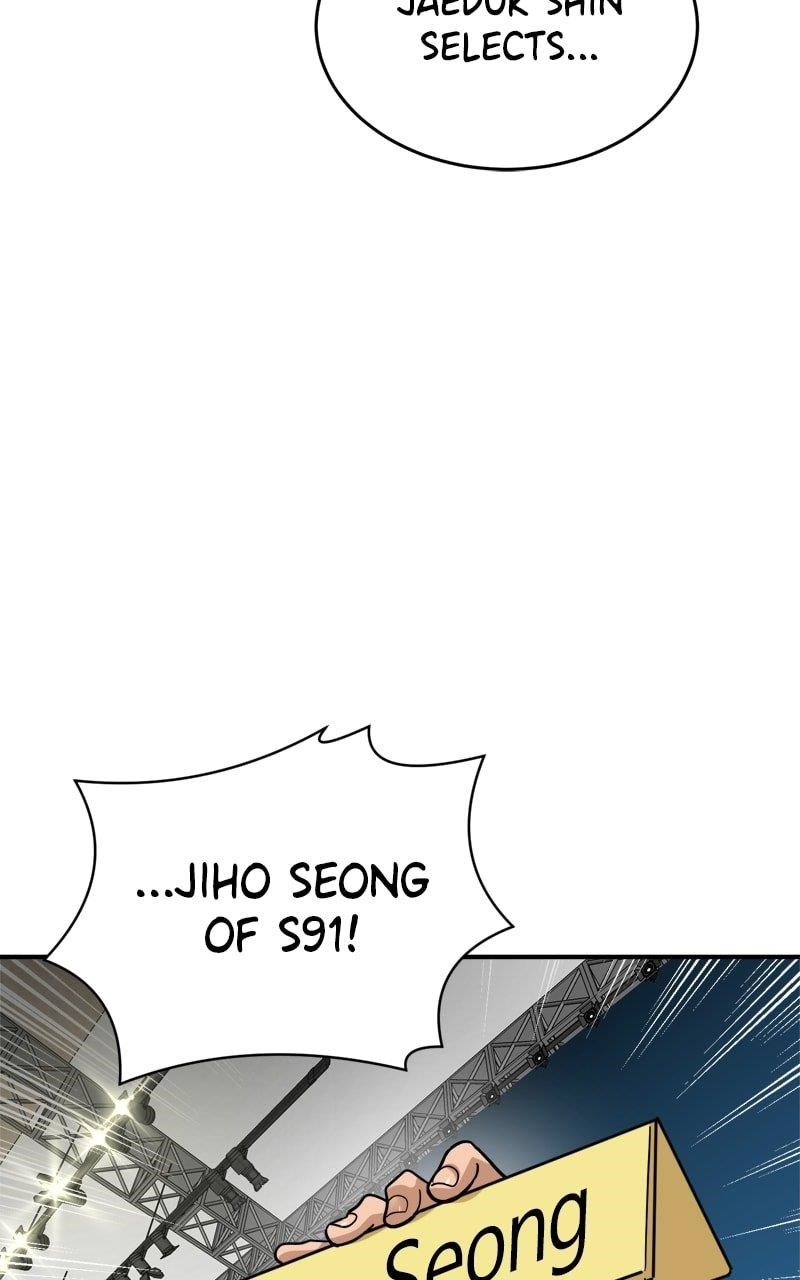 Double Click (PARK Soo-bong) — Chapter 174 — page 100