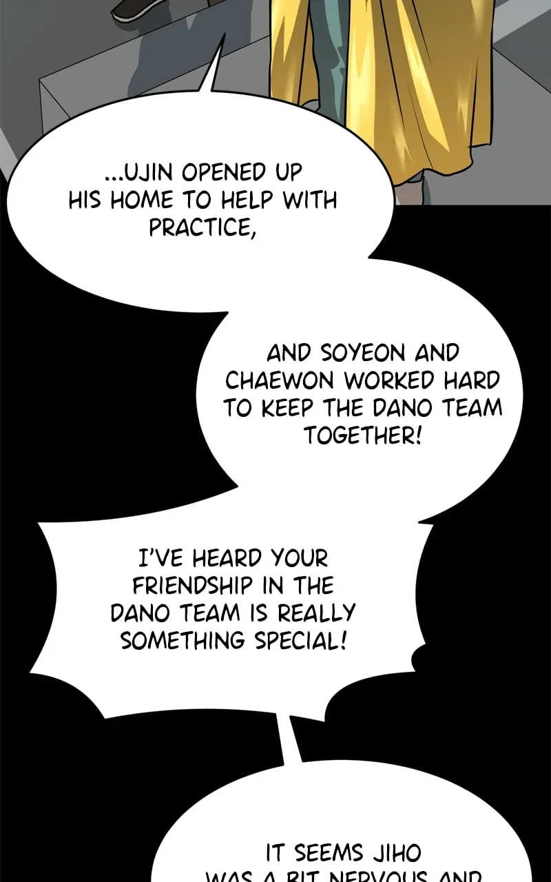 Double Click (PARK Soo-bong) — Chapter 2.1 — page 16