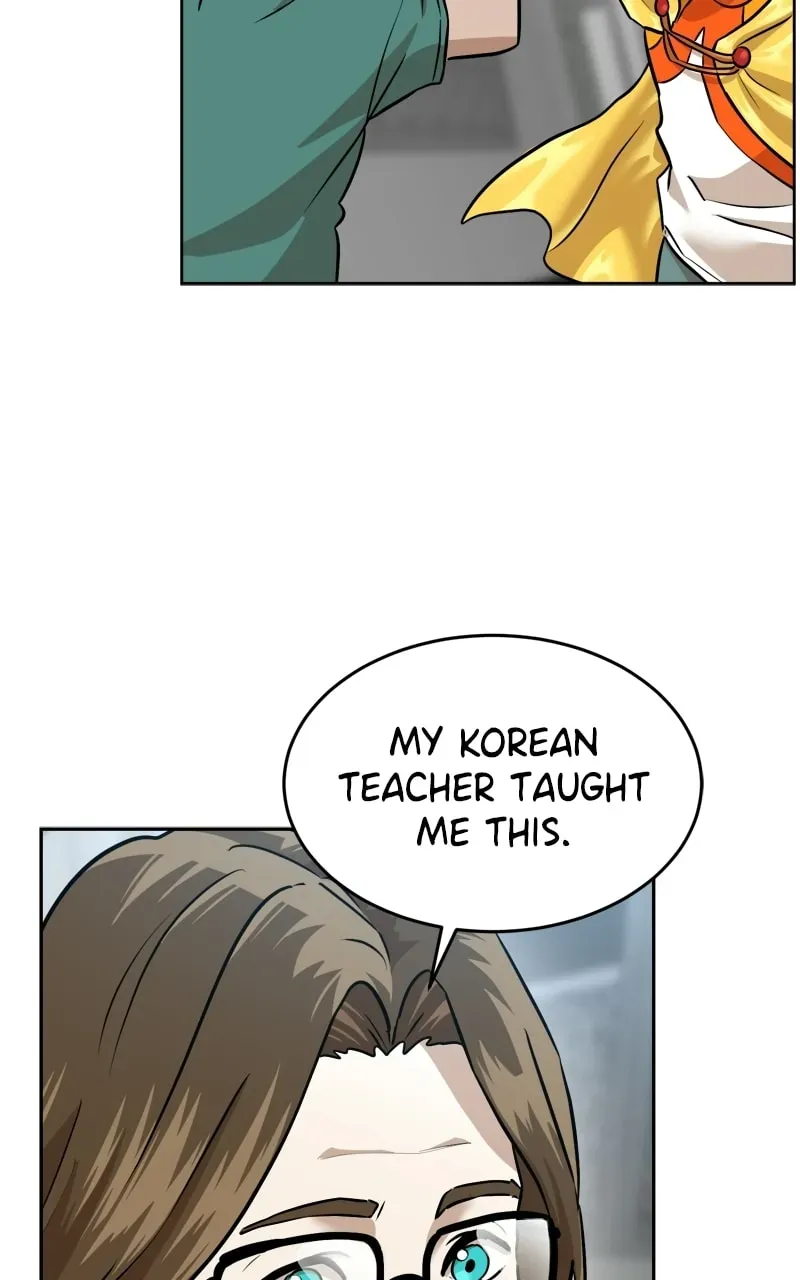 Double Click (PARK Soo-bong) — Chapter 2.1 — page 27