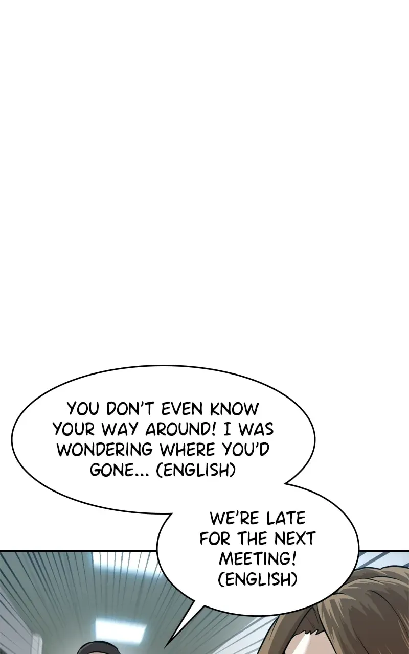 Double Click (PARK Soo-bong) — Chapter 2.1 — page 52