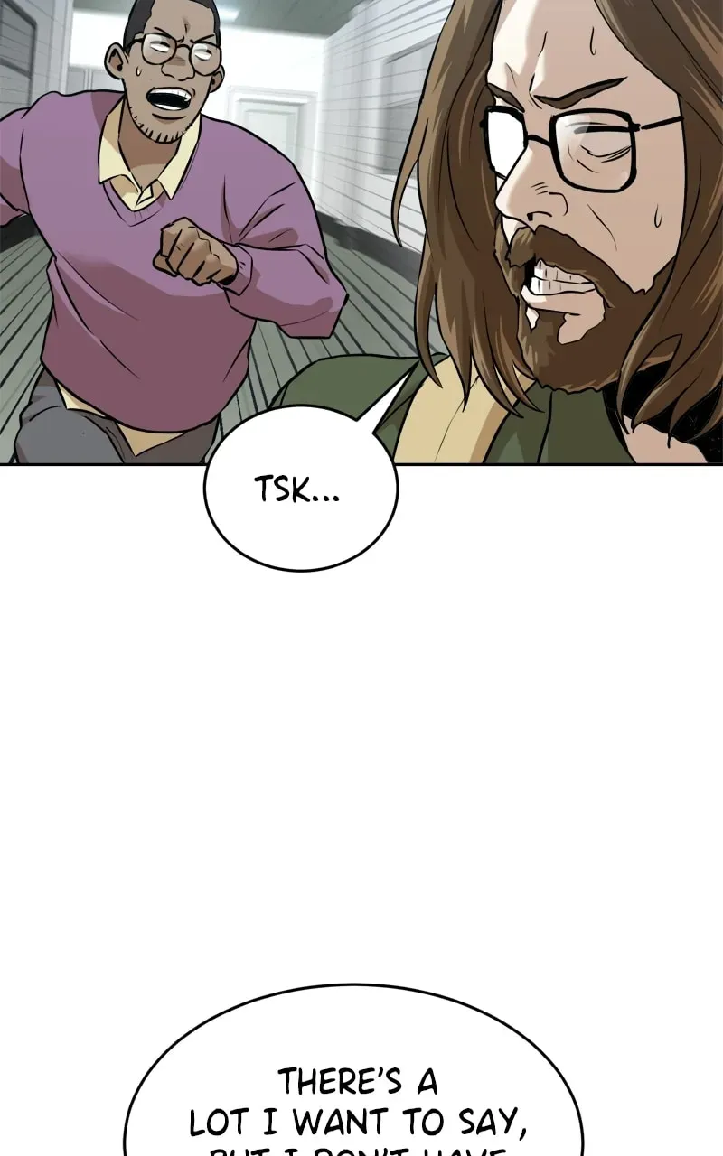 Double Click (PARK Soo-bong) — Chapter 2.1 — page 53