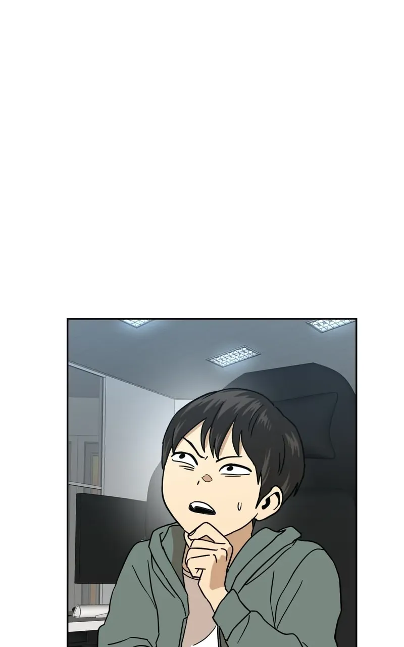 Double Click (PARK Soo-bong) — Chapter 2.1 — page 115