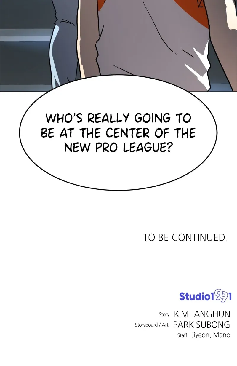 Double Click (PARK Soo-bong) — Chapter 2.1 — page 121
