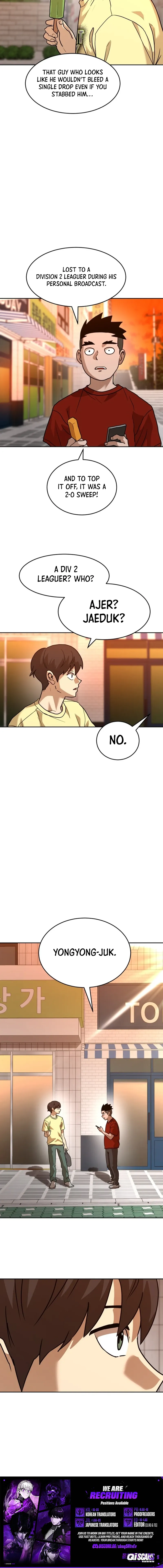 Double Click (PARK Soo-bong) — Chapter 260 — page 12