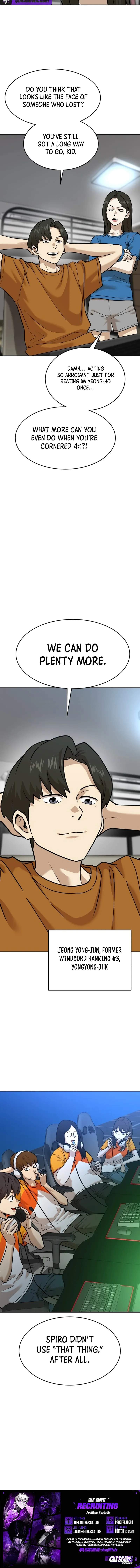 Double Click (PARK Soo-bong) — Chapter 262 — page 15