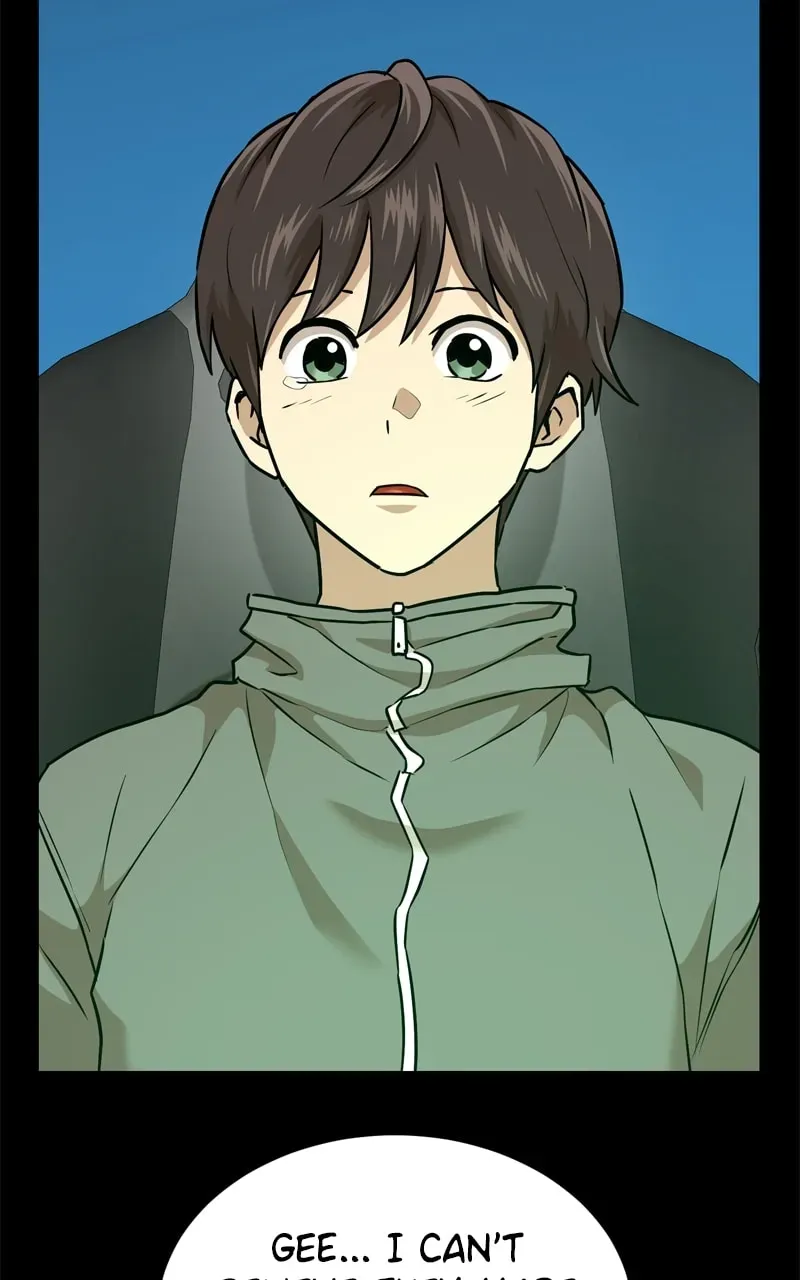 Double Click (PARK Soo-bong) — Chapter 3.1 — page 71