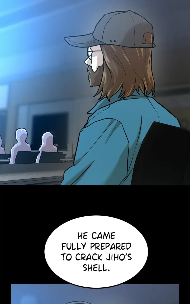 Double Click (PARK Soo-bong) — Chapter 4.1 — page 7