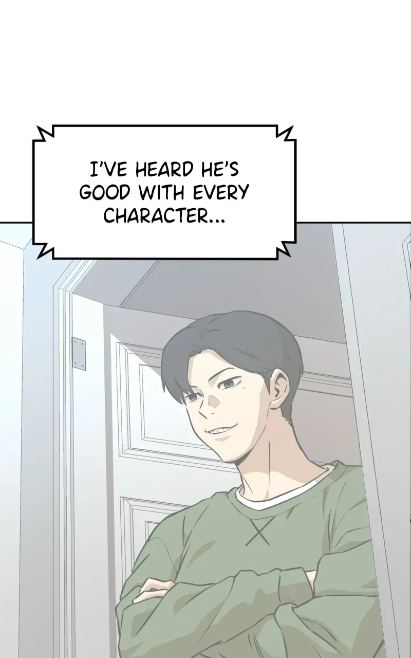 Double Click (PARK Soo-bong) — Chapter 5.1 — page 42