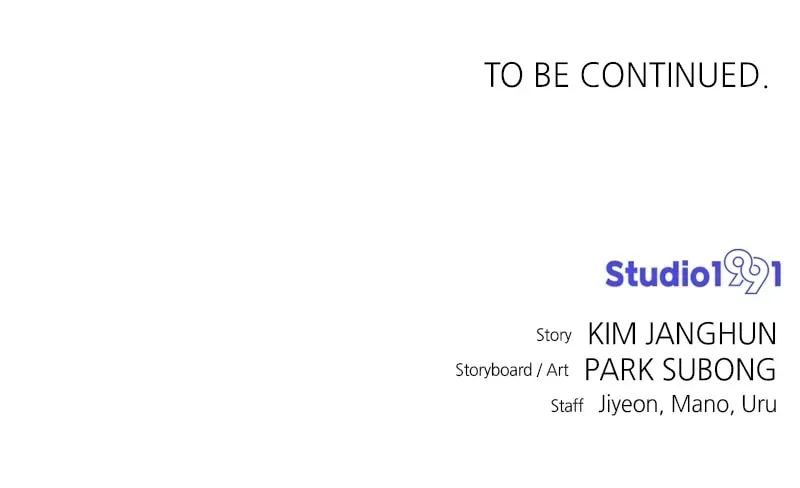 Double Click (PARK Soo-bong) — Chapter 5.1 — page 121
