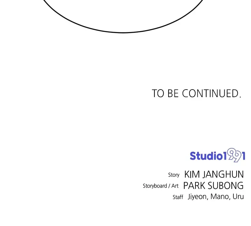 Double Click (PARK Soo-bong) — Chapter 6.1 — page 138