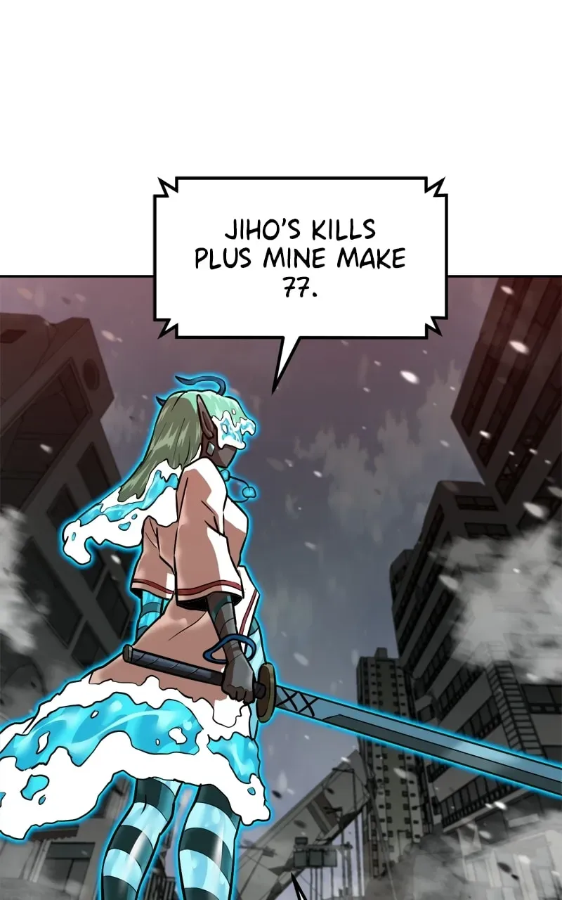 Double Click (PARK Soo-bong) — Chapter 7.1 — page 4